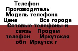 Телефон iPhone 5 › Производитель ­ Apple › Модель телефона ­ 5 › Цена ­ 8 000 - Все города Сотовые телефоны и связь » Продам телефон   . Иркутская обл.,Иркутск г.